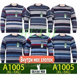 Кофта чоловіча молодіжна на хутрі р-ри XL-5XL (5 кв)"STELLA" недорого від прямого постачальника