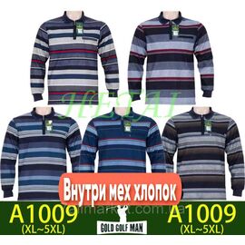 Кофта чоловіча молодіжна на хутрі р-ри XL-5XL (5 кв)"STELLA" недорого від прямого постачальника