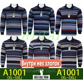 Кофта чоловіча молодіжна на хутрі р-ри XL-5XL (5 кв)"STELLA" недорого від прямого постачальника