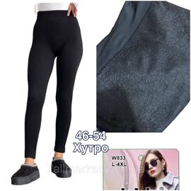 Фотография Лосины женские, молодёжные на меху р-ры 46-54 "STELLA" купить недорого от прямого поставщика