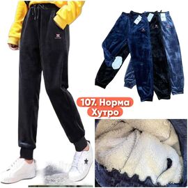 Фотография Спортивные штаны женские, на манжете/мех р-ры 46-54 (микс цв)"STELLA" недорого от прямого поставщика