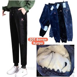 Фотография Спортивные штаны женские, на манжете/мех/батал р-ры 52-60 (микс цв)"STELLA" недорого от прямого поставщика
