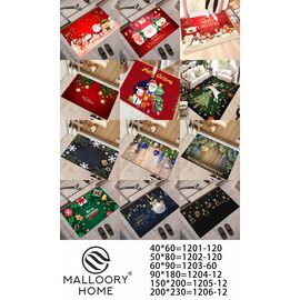 Фотография Полотенце 1201-120 р.40*60 "MALLOORY" недорого оптом от прямого поставщика