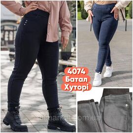 Фотография Джеггинсы женские, на меху/батал размеры 6XL-8XL (микс цв) "STELLA" купить недорого от прямого поставщика