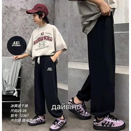 Штани дитячі спортивні на хлопчика 2367 l.grey р.8-12 "Фунтик" недорого оптом від прямого постачальника