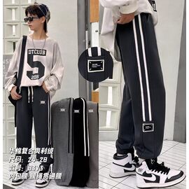 Штани дитячі спортивні зимові на хлопчика 8313 d.grey р.8-12 "Фунтик" недорого оптом від прямого постачальника