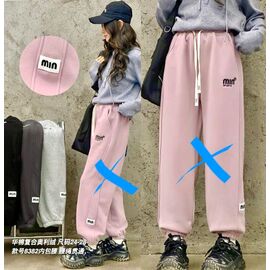 Штани дитячі спортивні зимові на дівчинку 8382 l.grey р.8-12 "Фунтик" недорого оптом від прямого постачальника