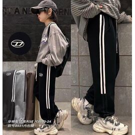 Штани дитячі спортивні зимові на хлопчика 8931 brown р.4-8 "Фунтик" недорого оптом від прямого постачальника