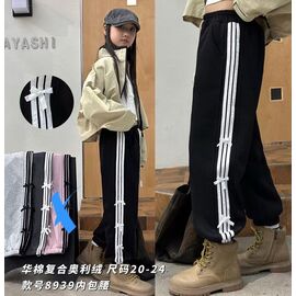 Штани дитячі спортивні зимові на дівчинку 8939 l.grey р.4-8 "Фунтик" недорого оптом від прямого постачальника