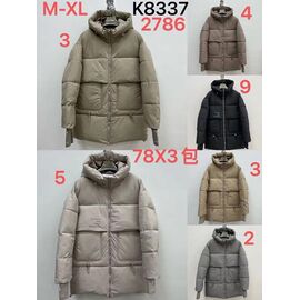 Фотография Куртка женская зимняя K8337-2 grey р.M-2XL "FLORA" недорого оптом от прямого поставщика