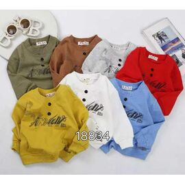 Светер Дитячий на хлопчика 18834 grey р.1-4 "Фунтик" недорого оптом від прямого постачальника