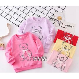 Светер Дитячий на дівчинку 18835 d.pink р.1-4 "Фунтик" недорого оптом від прямого постачальника