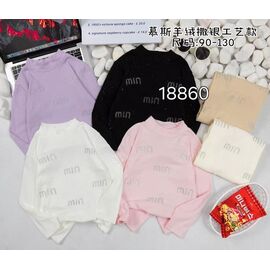 Фотография Свитер детский на девочку 18860 black р.3-7 "Фунтик" недорого оптом от прямого поставщика