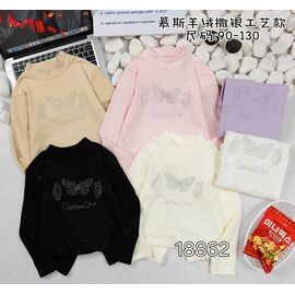 Светер Дитячий на дівчинку 18862 milk р.3-7 "Фунтик" недорого оптом від прямого постачальника