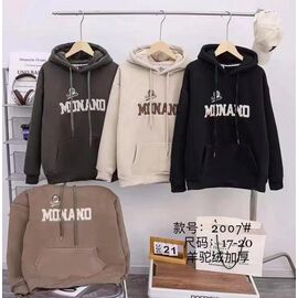 Худи дитячий на хлопчика 2007 black р.9-13 "Фунтик" недорого оптом від прямого постачальника