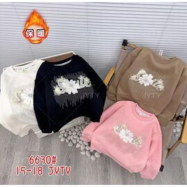 Светер Дитячий на дівчинку 6630 pink р.6-9 "Фунтик" недорого оптом від прямого постачальника