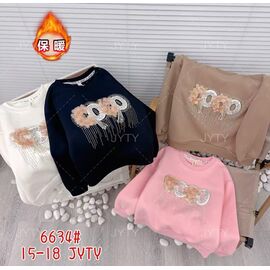 Светер Дитячий на дівчинку 6634 black р.6-9 "Фунтик" недорого оптом від прямого постачальника