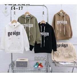 Худи дитячий на хлопчика 9904 l.beige р.6-9 "Фунтик" недорого оптом від прямого постачальника