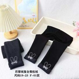 Лосини дитячі теплі на дівчинку F01 grey р.4-8 "Фунтик" недорого оптом від прямого постачальника