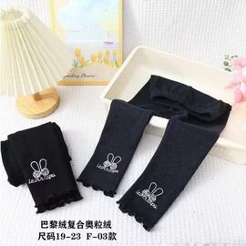 Лосини дитячі теплі на дівчинку F03 black р.4-8 "Фунтик" недорого оптом від прямого постачальника