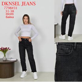 Фотография Джинсы женские 7798 black р.31-38 "DKNSEL" недорого оптом от прямого поставщика