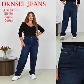 Фотография Джинсы женские 3783 blue р.30-36 "DKNSEL" недорого оптом от прямого поставщика