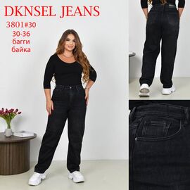 Фотография Джинсы женские 3801 black р.30-36 "DKNSEL" недорого оптом от прямого поставщика