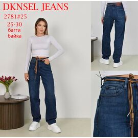 Фотография Джинсы женские 2781 blue р.25-30 "DKNSEL" недорого оптом от прямого поставщика