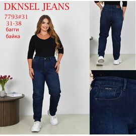 Фотография Джинсы женские 7793 blue р.31-38 "DKNSEL" недорого оптом от прямого поставщика