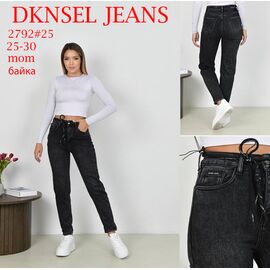 Фотография Джинсы женские 2792 black р.25-30 "DKNSEL" недорого оптом от прямого поставщика