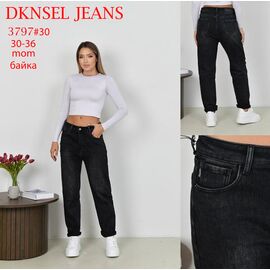 Фотография Джинсы женские 3797 black р.30-36 "DKNSEL" недорого оптом от прямого поставщика