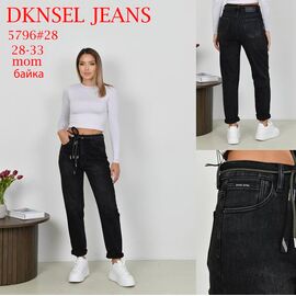 Фотография Джинсы женские 5796 black р.28-33 "DKNSEL" недорого оптом от прямого поставщика