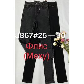 Джинси жіночі утеплені 8867 black р.25-30 "Immei" недорого оптом від прямого постачальника