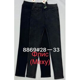 Джинси жіночі утеплені 8869 d.grey р.28-33 "Immei" недорого оптом від прямого постачальника