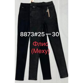 Фотография Джинсы утеплённые женские 8873 black р.25-30 "Immei" недорого оптом от прямого поставщика