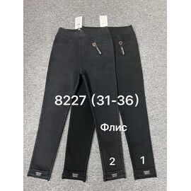 Фотография Джинсы утеплённые женские 8227-1 black р.31-36 "Immei" недорого оптом от прямого поставщика