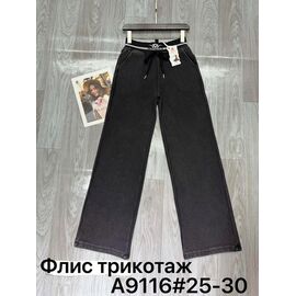 Штани спортивні жіночі теплі A9116 black р.25-30 "Immei" недорого оптом від прямого постачальника