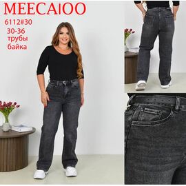 Фотография Джинсы утеплённые женские 6112 grey р.30-36 "Immei" недорого оптом от прямого поставщика