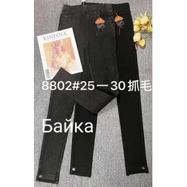 Джинси жіночі утеплені 8802 black р.25-30 "Immei" недорого оптом від прямого постачальника