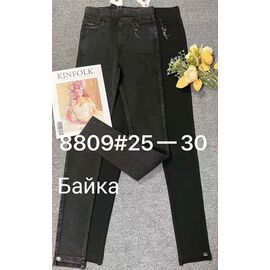 Джинси жіночі утеплені 8809 d.grey р.25-30 "Immei" недорого оптом від прямого постачальника