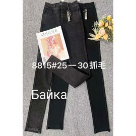 Джинси жіночі утеплені 8815 d.grey р.25-30 "Immei" недорого оптом від прямого постачальника