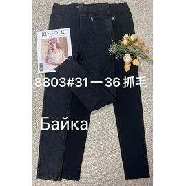Джинси жіночі утеплені 8803 black р.31-36 "Immei" недорого оптом від прямого постачальника