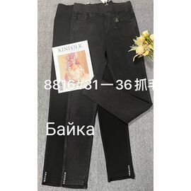 Джинси жіночі утеплені 8816 black р.31-36 "Immei" недорого оптом від прямого постачальника