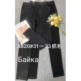 Джинси жіночі утеплені 8820 d.grey р.31-33 "Immei" недорого оптом від прямого постачальника