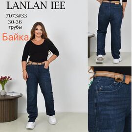 Фотография Джинсы утеплённые женские 7073 blue р.30-36 "Lolo Blues" недорого оптом от прямого поставщика