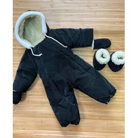 Комбінезон дитячий на хлопчика M411 black р.one size "Major" недорого оптом від прямого постачальника