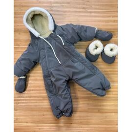 Комбінезон дитячий на хлопчика M416 grey р.one size "Major" недорого оптом від прямого постачальника