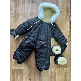 Комбінезон дитячий на хлопчика M429 black р.one size "Major" недорого оптом від прямого постачальника