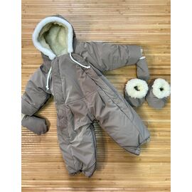 Комбінезон дитячий на хлопчика M435 grey р.one size "Major" недорого оптом від прямого постачальника