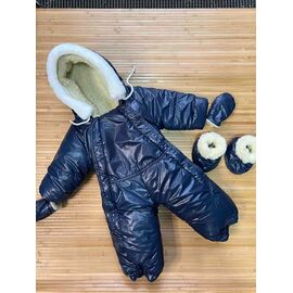 Комбінезон дитячий на хлопчика M455 navy р.one size "Major" недорого оптом від прямого постачальника